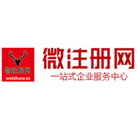 安达贵州注册公司没有地址怎么办